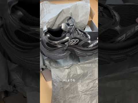 unboxing #balenciaga #6xl