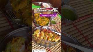 Authentic dhaba style restaurant in Bangalore,best North Indian food