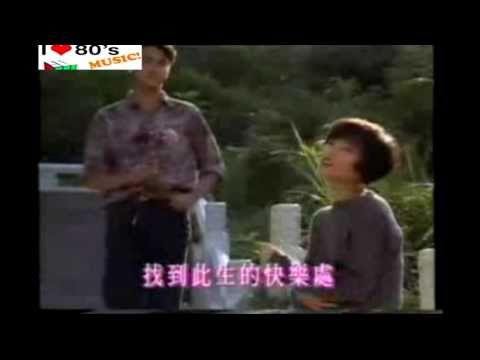 懷舊區 鄭瑞芬 月亮下 黑膠45轉版 1990