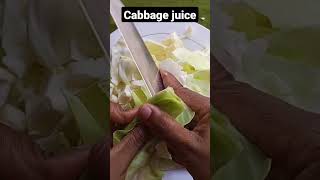 cabbage juice #cabbagerecipe #cabbage #cooking