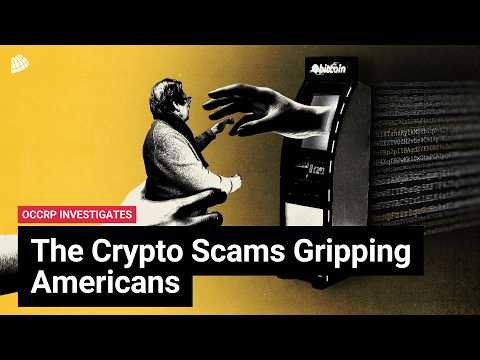 Crypto ATMs: Anatomy of a Fraud