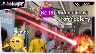 punggol coast mrt opening tomfoolery memes | 희진Heejin