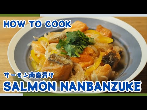 Salmon Nanbanzuke Recipe | A Tangy Japanese Delight!🐟🧑‍🍳