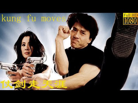 Kung Fu Movie! Japanese agents ambush the young man, unaware of his exceptional kung fu skills.