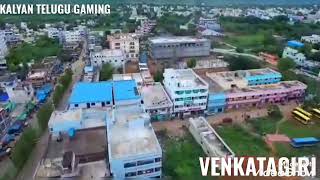 VENKATAGIRI TOWN // BEAUTIFUL PLACE