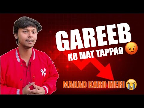 Gareeb Hu Mai😭 | Unique Shashank