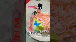 #shorts birthday cake #bankuracake #viral #video #shortvideos #viralvideos #viralshorts #cakegalaxy