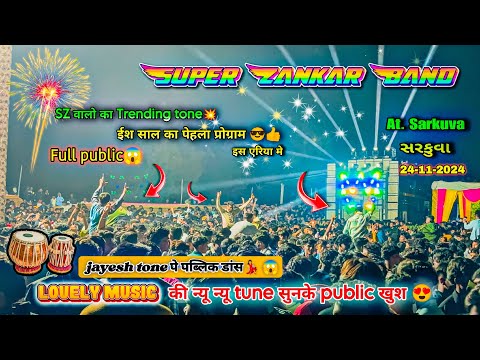 Super Zankar Band At. Sarkuva 📍| में New Trending Timli Tone 2024-25 | 🎹 Lovely Music