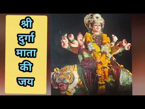 श्री दुर्गा माता का विसर्जन मिरवणुक जय माता रानी नवरात्री समाप्ती visarjan Durga Mata