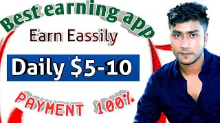 Best Earnnig App BD 2022 | Earn Money Online income BD Payment 100%