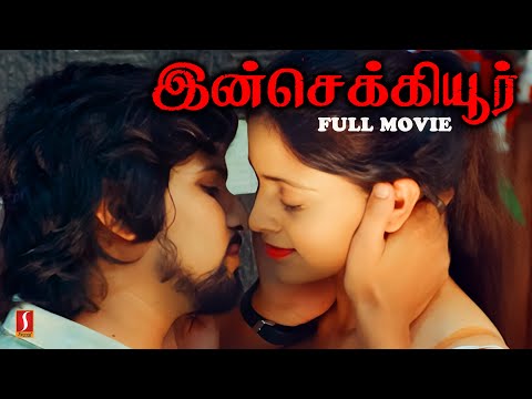 Tamil Movies | Insecure Tamil Full Movie | Horror Thriller Movie | Amiksha Pawar | Sonakshi Varma