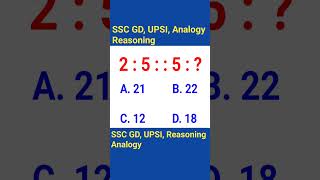 SSC GD, UPSI, UPSC Reasoning Analogy #shorts #short #sscgd2024    #reasoning #shortvideo #viralvideo