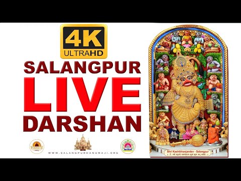 #Live : Shree KasthBhanjandev Hanumanji Mandir Salangpur Live Darshan  | The Devotional Time