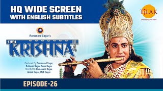 Sri Krishna EP 26 - श्री कृष्ण ने उठाया गोवर्धन पर्वत | HQ WIDE SCREEN | English Subtitles