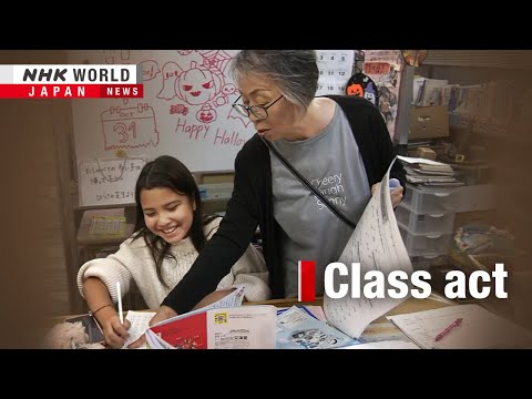 A helping hand for Aichi's international childrenーNHK WORLD-JAPAN NEWS