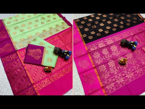 New silk cotton sarees with price # online shopping # what's app- 9150198452