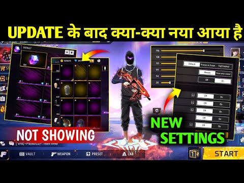 Update ke Baad Kya Kya New Aaya Hai? After Update New Changes Free Fire| Free Fire Magic Cube Bundle