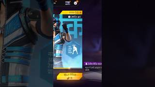 New Gold Royal Garena  Free Fire #free #fire #ffshorts