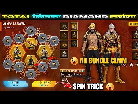 New Diwali Ring Event Free Fire | Diwali Ring Event Spin Trick | Free Fire New Event Today