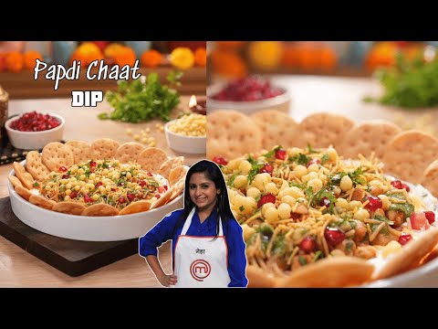 Papdi Chaat Dip - Easy & Delicious Festive Appetizer Perfect for Diwali Parties | पापडी चाट डिप