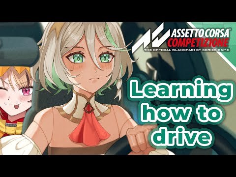 【Assetto Corsa Competizione】Training arc with teacher @holoen_gigimurin