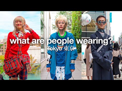 What Are People Wearing in Tokyo, Japan? (Part 3)