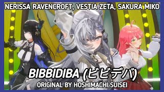 Sakura Miko, Nerissa Ravencroft & Vestia Zeta - BIBBIDIBA (ビビデバ) 【COUNTDOWN LIVE 2024▷2025】