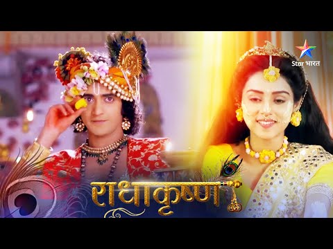 RadhaKrishn | Krishn karna chahte hain Radha se vivaah | राधाकृष्ण | Episode 193-194