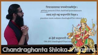 Chandraghanta Shloka, Mantra, Siddhi and Significance - Day 3