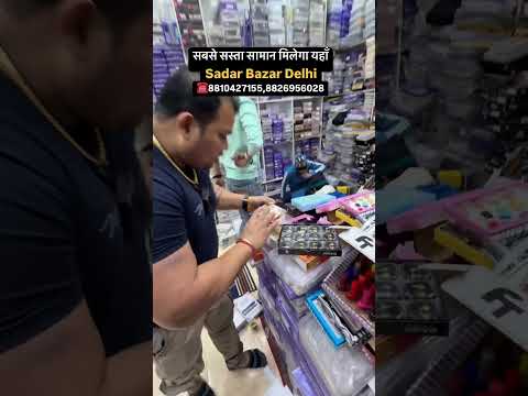 Sadar Bazar Market #sadarbazar #sadarcosmetic #jewellery #shorts #reels #trending #viral #anishlucky