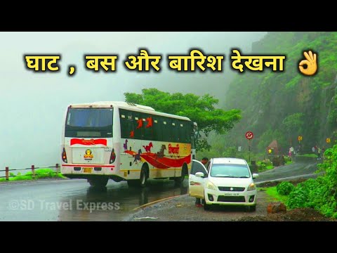 आंबा घाट:FULL CINEMATIC SCENE OF 5 MSRTC BUS COMPILATION AT AMBA GHAT !!