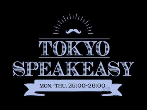 20240710 宮台真司　村本大輔 -Tokyo Speakeasy-