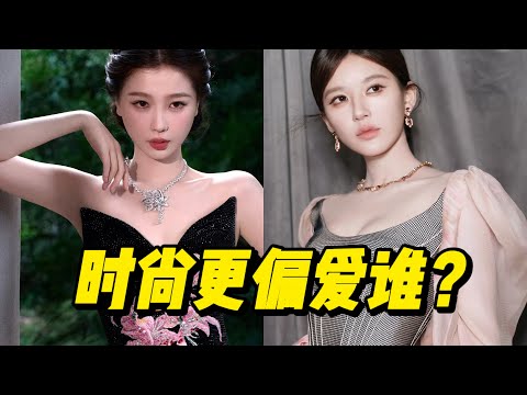 两大当红95花PK，谁的时尚资源更好？