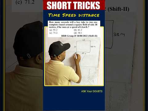 Short tricks #133 Time speed distance #rrb #maths #mathshortcuts #viral #mathtricks #rrbalp2024