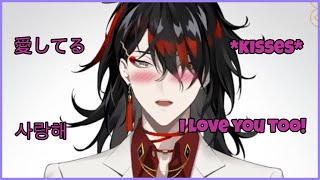 Vox Akuma's Compilation of kisses, cute noises and a lot of fanservice 【NIJISANJI EN】