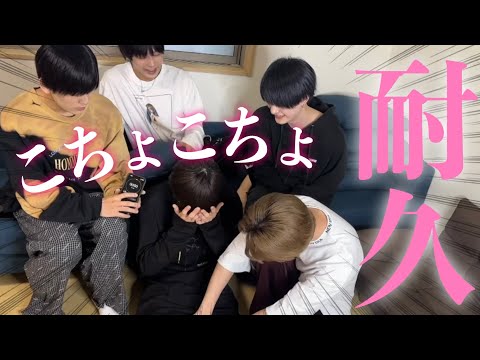 【無理無理無理！】同居人の男友達を限界までこちょこちょしてみたら敏感すぎたwww