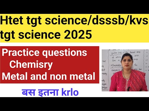 Htet tgt science / dsssb/kvs tgt science 2025 || important questions