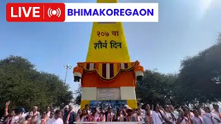 🔴 LIVE Bhimakoregaon 2024