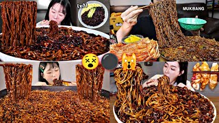 TONS OF BLACK BEAN NOODLES | JJAJANGMYEON MUKBANG⚫🍜😱