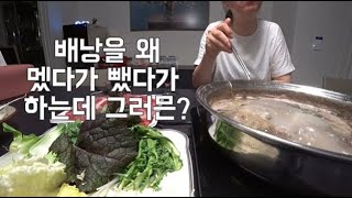 도경완 "KBS 퇴사 후 우울·상실감"..♥장윤정 허락 받고 유튜브 채널 개설