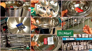 D'mart latest stainless steel collection|| dmart Latest Kitchen arrivals || Dmart 2021