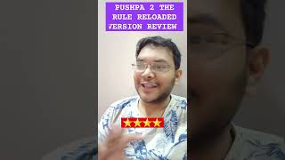 PUSHPA 2 THE RULE RELOADED VERSION REVIEW | PUSHPA 2 EXTENDED VERSION REVIEW | 20 MINS ADDED FOOTAGE