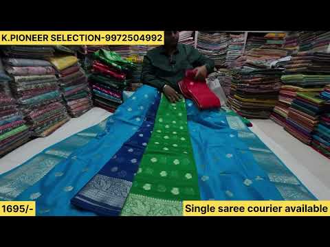 Chickpet wholesale designer traditional Sarees￼|single sari,COURIER available|￼K pioneer selection