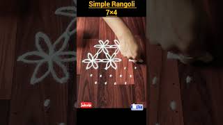 Simple Rangoli design🌟#ytshorts#shortfeed#shortvideo#trending#thipkyachirangoli#viral#muggulu