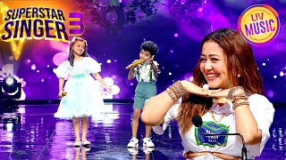 'Kya Khoob Lagti Ho' पर इस Duet की Fun Filled Singing | Superstar Singer 3 | Pihu Avirbhav Special