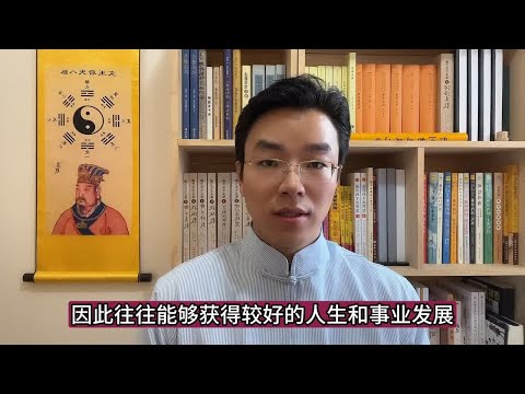 真正有大福报的人，身上都有这个记号！