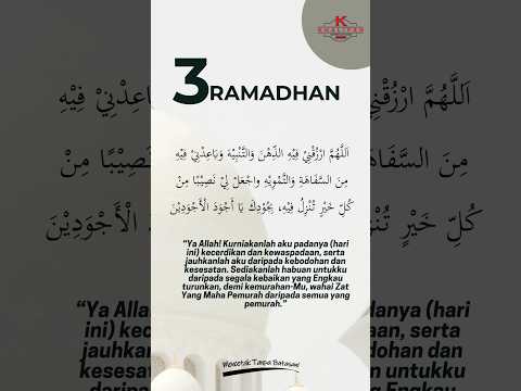 KCSB | 3 Ramadhan 1445H #Ramadhanday3 #shortsvideo #islam #fastingmonthoframadhan