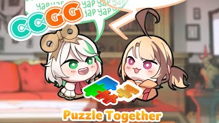 【GUERILLA】Puzzle king and puzzle apprentice! With @holoen_gigimurin !