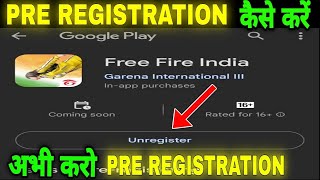 FREE FIRE INDIA PRE REGISTRATION KAISE KARE || HOW TO PRE REGISTRATION IN FREE FIRE INDIA