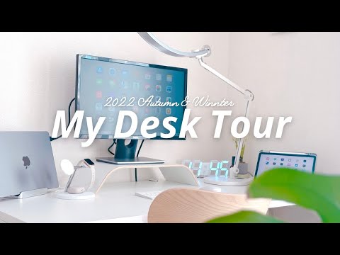 Desk Tour┃在宅勤務と暮らしを整える30代社会人のデスクツアー, iPad,MacBook,KOKUYO_ingLIFE ,IKEAアイテムもご紹介